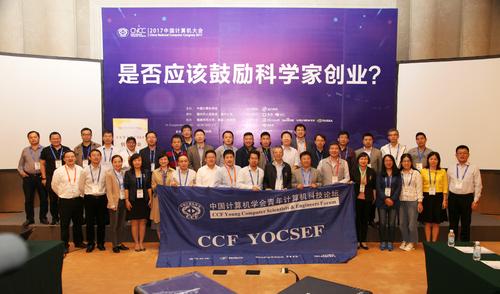 IMG_7241副本 IMG_7241副本